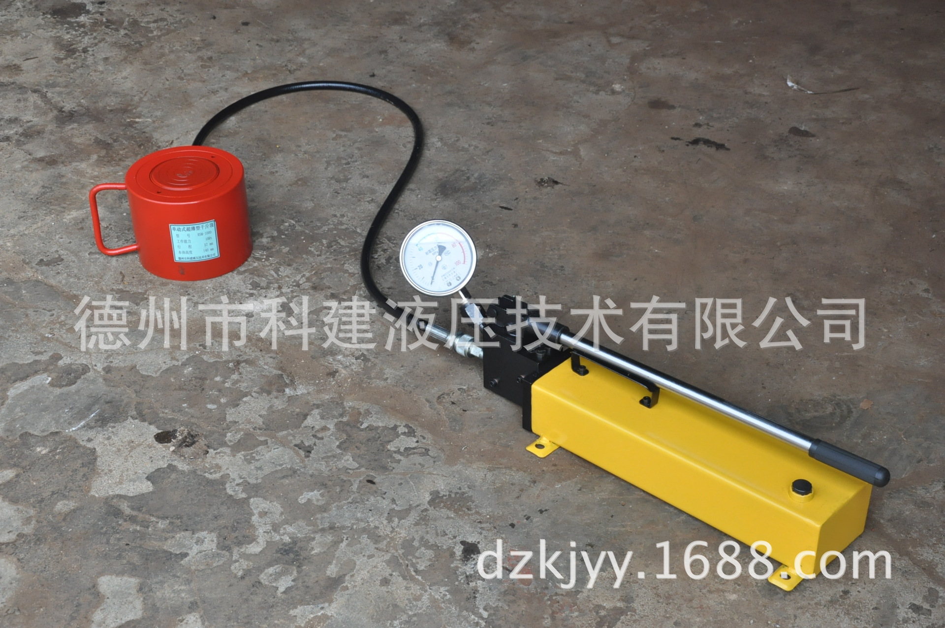 CLP系列薄型螺母自锁千斤顶